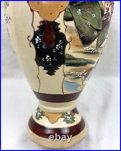 16 Antique Vtg Signed Japanese Satsuma Moriage Geisha Floral Hand Painted Vase