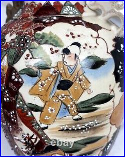 16 Antique Vtg Signed Japanese Satsuma Moriage Geisha Floral Hand Painted Vase
