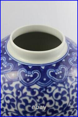 19th Century Chinese Qing Dynasty Hand Painted Vase & Lid 28x22cm KANGXI Mark