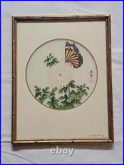2 1978 Vintage Signed Artist Johnny Lung Paintings On Silk Professionally Framed