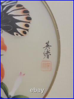 2 1978 Vintage Signed Artist Johnny Lung Paintings On Silk Professionally Framed