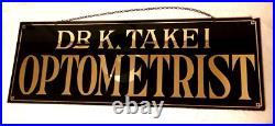 Antique DR K TAKEI OPTOMETRIST Reverse-Paint-on-Glass RPOG SIGN San Francisco