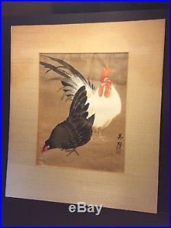 Antique & Vintage Chinese Or Japanese Artist Signed Watercolor Rooster Painting