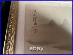 Antique Vintage Chinese Signed Modern Style Ink Wash Painting Landscape 20X 16