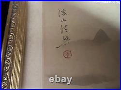 Antique Vintage Chinese Signed Modern Style Ink Wash Painting Landscape 20X 16