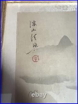 Antique Vintage Chinese Signed Modern Style Ink Wash Painting Landscape 20X 16