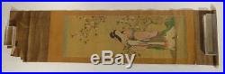 Antique Vintage Japanee Chinese Scroll Painting Lady Signed Seals