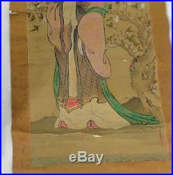 Antique Vintage Japanee Chinese Scroll Painting Lady Signed Seals