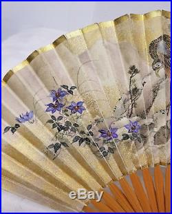 Antique Vintage Japanese SIgned Lacquered Fan Painting Landscape Peacock