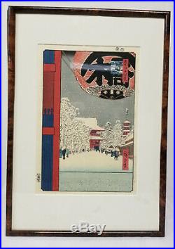 Antique Vintage Japanese Woodblock Print Temple Signed Framed