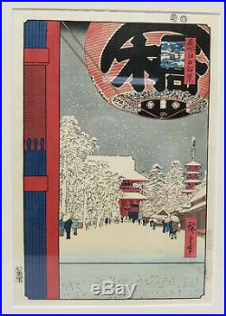Antique Vintage Japanese Woodblock Print Temple Signed Framed