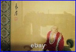 Antique Vintage Lot 3 Chinese Painting Silk Philosopher Men Signed Stamp