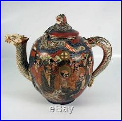 Antique to Vintage Hand Painted Satsuma Tea Pot, Dragon and Many Faces, Signed