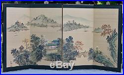 Beautiful Vintage Japanese Painted Folding Screen, Signed & Excellent Condition