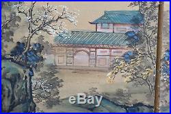 Beautiful Vintage Japanese Painted Folding Screen, Signed & Excellent Condition