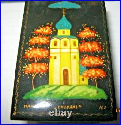 Beautiful Vintage Russian Lacquer Boxes Hand Painted & Signed Lot