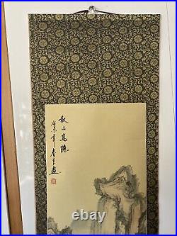 Chinese Antique Silk Scrolls Landscape Ink Paintings Set Of 3 4' Long Signed