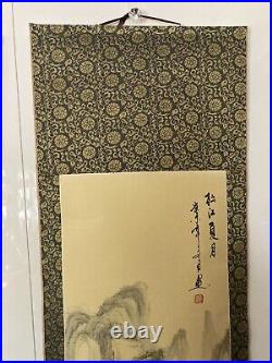 Chinese Antique Silk Scrolls Landscape Ink Paintings Set Of 3 4' Long Signed