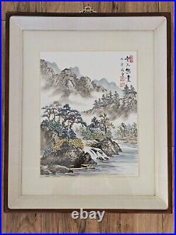 Chinese Landscape Painting on Paper Panel Deep Frame Artist Signed 25x23x3