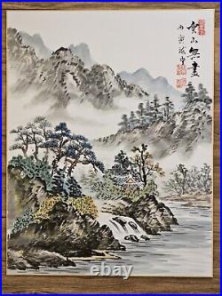 Chinese Landscape Painting on Paper Panel Deep Frame Artist Signed 25x23x3