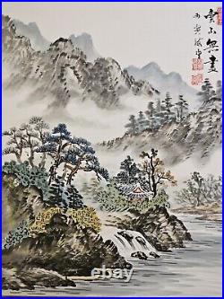 Chinese Landscape Painting on Paper Panel Deep Frame Artist Signed 25x23x3