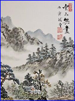 Chinese Landscape Painting on Paper Panel Deep Frame Artist Signed 25x23x3