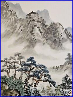 Chinese Landscape Painting on Paper Panel Deep Frame Artist Signed 25x23x3