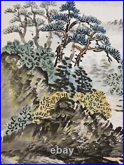 Chinese Landscape Painting on Paper Panel Deep Frame Artist Signed 25x23x3