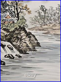 Chinese Landscape Painting on Paper Panel Deep Frame Artist Signed 25x23x3