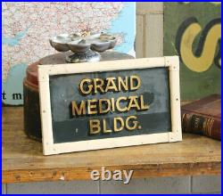 Early C20th Vtg Antique Reverse Painted Glass 18 Medical Hospital Doctor Sign