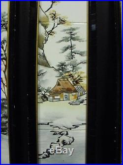 Four Vintage CDGC Japanese Hand Painted Signed Framed Porcelain Village Tiles