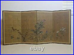 Japanese (Byobu) 4-Panel (Signed) Vintage Folding Screen Flower Painting