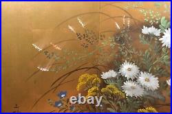 Japanese VTG Chinese 4 Panel Folding Screen Byobu Painted 72x36 atq Gold Signed