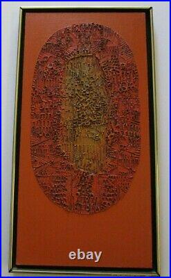 Painting Vintage 1970's Abstract Expressionist Chunky Non Objective Modernism