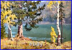 Painting art IMPRESSIONISM old vintage soviet lyrical landscape Nesterov Autumn