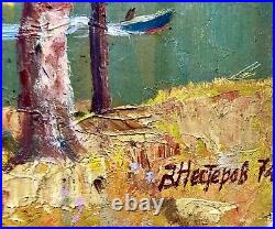 Painting art IMPRESSIONISM old vintage soviet lyrical landscape Nesterov Autumn