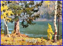 Painting art IMPRESSIONISM old vintage soviet lyrical landscape Nesterov Autumn