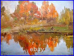 Painting art vintage Konovalyuk Autumn Landscape impressionism River collection