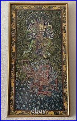 Stunning! Custom Framed Balinese Batuan Paintings, Signed, Vintage 1968-1969