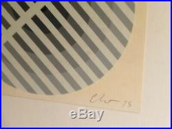VINTAGE ABSTRACT MODERNIST OP ART PAINTING Mid Century Modern Signed 1975