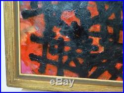 VINTAGE ABSTRACT SCULPTURAL OIL PAINTING MID CENTURY MODERN Signed 1969