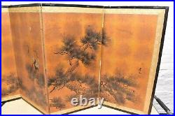 VTG Japanese Chinese 4 Panel Folding Screen Byobu Painted 61x21 antique Signed