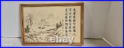 VTG Prestine 1950s Japanese Painting Matthew 1128 Signed & Story On Back Who
