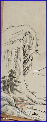 VTG Prestine 1950s Japanese Painting Matthew 1128 Signed & Story On Back Who