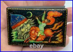 VTg Palekh Russian Lacquer Box Hand Painted Artist Signed Stunning Scene