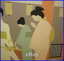 Vintage 1978 Lubi Brugnoni Florida School Geometric Modern Geisha Oil Painting