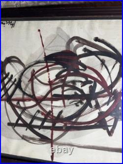Vintage Abstract Composition Oil On Paper Painting Signed And Framed