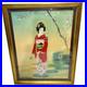 Vintage Asian Japanese Gorgeous Framed Geisha Painting Art Signed Silk
