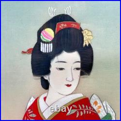 Vintage Asian Japanese Gorgeous Framed Geisha Painting Art Signed Silk
