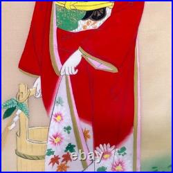 Vintage Asian Japanese Gorgeous Framed Geisha Painting Art Signed Silk